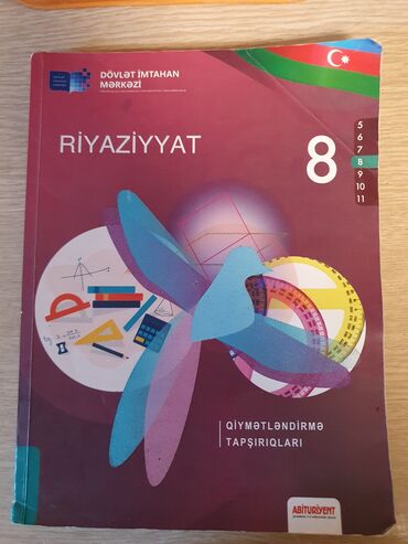 Riyaziyyat: Riyaziyyat 8-ci sinif, 2021 il, Ünvandan götürmə
