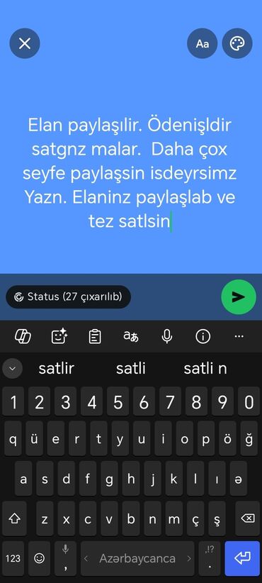 Anbar: Təhsil, elm