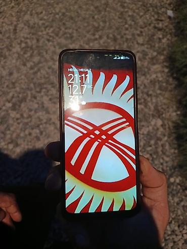 redmi note 7 64: Redmi, Redmi Note 12, Б/у, 256 ГБ, цвет - Черный, 2 SIM — 2