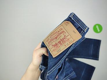 levis 511: Levi’s, Jeansy dla mężczyzn, rozmiar L — 4