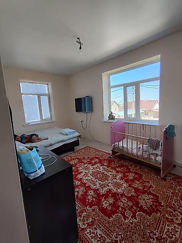 5 соток, Курулуш, Кызыл китеп, Техпаспорт — 9