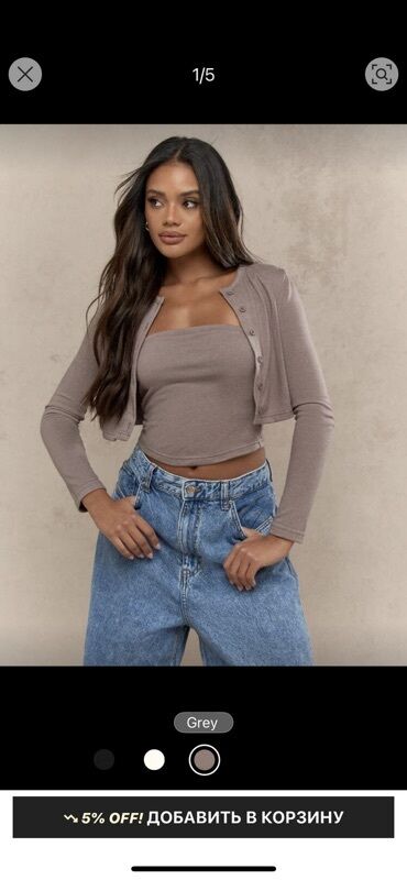 женские кофты трансформеры: Etiketkali hec geyinilmiyib ( balaca olub ) lalafo.az -da женские кофты трансформеры: Etiketkali hec geyinilmiyib ( balaca olub )