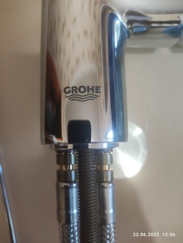 Çanaq üçün kranlar: Yeni, orijinal, moydadır üçün su qarışdırıcısı. Grohe — 5