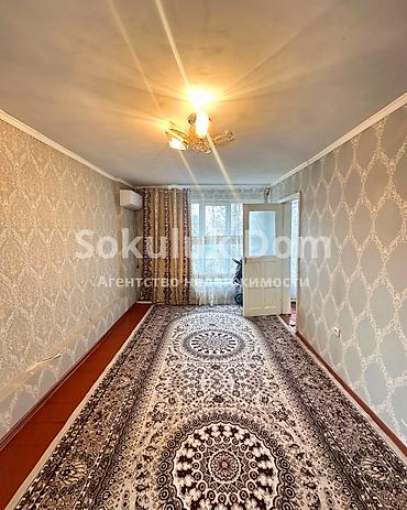 Продажа коттеджей и домов: 🏠Продается дом в селе Сокулук 🟡Комнаты: 5 🟡Участок: 12 соток — 4