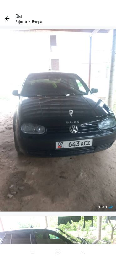 субару оутбек 2004: Volkswagen Bora: 2004 г., 1.6 л, Механика, Бензин, Хетчбек