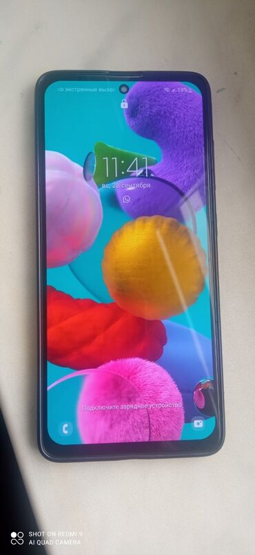 самсунг а 52: Samsung Galaxy A51, 64 GB, rəng - Boz, Sensor