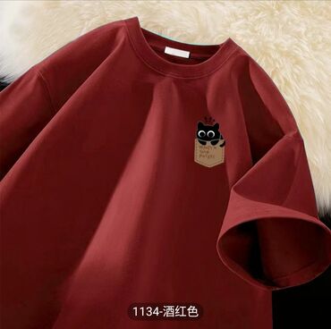 красно степная: Футболка, Оверсайз, Китай, Новый, 4XL (EU 48)