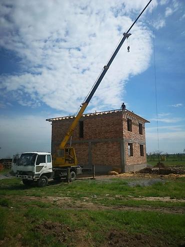 для крана: Стрела 21 м, 5 т — 8