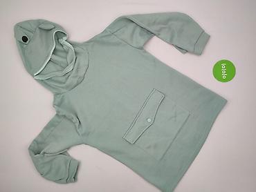 glower polska: Bluza z kapturem damska, rozmiar M — 2
