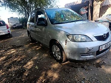 компютер мазда демио: Mazda Demio: 2003 г., Механика, Бензин, Хэтчбэк — 2