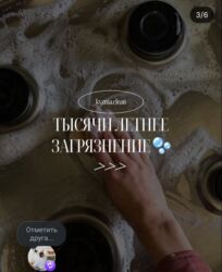 Уборка помещений: Уборка помещений, | Генеральная уборка, Уборка после ремонта, Уборка раз в неделю, | Офисы, Квартиры, Дома — 10