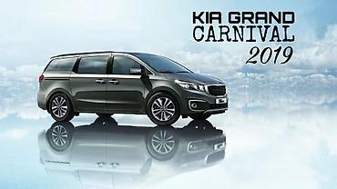 7 местка: KIA Grand Carnival 2019 — просторный 7/8‑местный минивэн для семьи и — 1