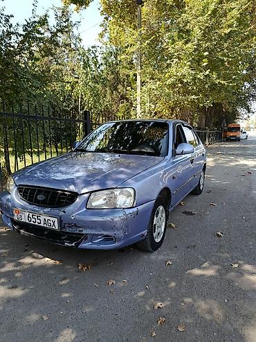 араба ош: Hyundai Accent: 2005 г., 1.5 л, Механика, Бензин, Седан — 1