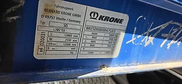 Коммерческий транспорт: Прицеп, Krone, Шторный, Б/у — 5