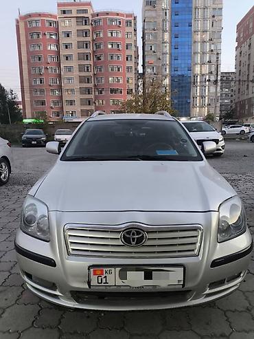 avensis 2001: Toyota Avensis: 2003 г., 2 л, Механика, Дизель, Универсал — 1
