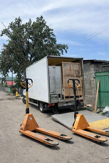 📦 Грузоперевозки в Бишкеке 24/7 Ищете надежные грузоперевозки в