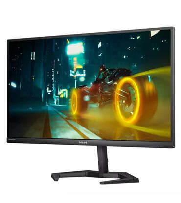 Мониторы: Монитор, Philips, Б/у, LED, 27" - 28"