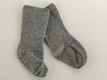 skarpety nike: Knee-socks, condition - Good