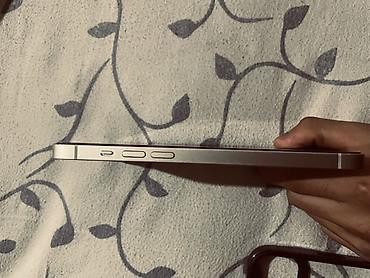 Apple iPhone: IPhone 14 Plus, 128 ГБ, Чехол — 1