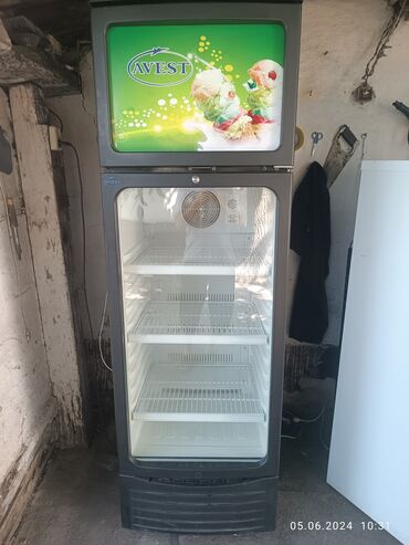 холодильный: Суусундуктар үчүн, Орусия, Колдонулган