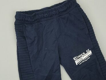 marco polo sukienki letnie: 3/4 Children's pants 10 years, Cotton, condition - Good