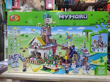 game consoles: Конструктор CB Toys “MYWORD” — Stone House Village (модель 7669) - — 1