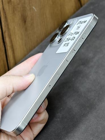 iphone 17 pro 512: IPhone 15 Pro Max, Б/у, 256 ГБ, Natural Titanium, 91 % — 8