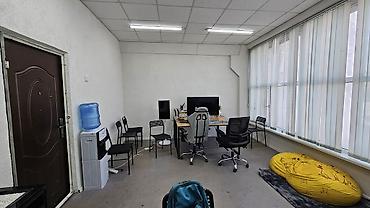 площадь: Сдаем офис в центре города (площадь Ала-Тоо) 
на неделю/день/час — 4