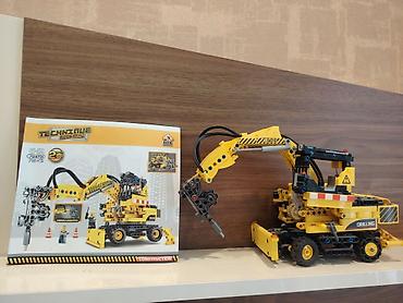 lego technic konstruktorları: Konstruksiya temalı texniki quruluş dəsti – Sarı — 1