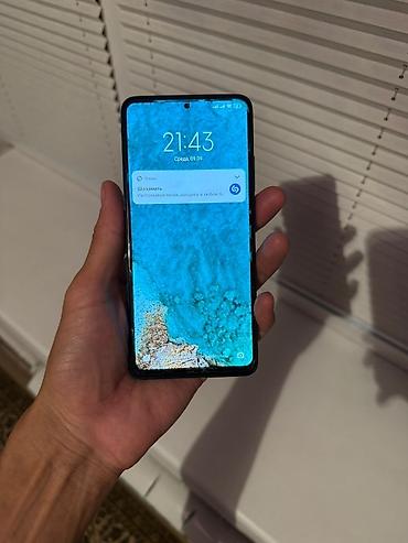 poco 7x: Redmi, Redmi Note 12 Pro 5G, Б/у, 128 ГБ, цвет - Синий, 2 SIM — 2