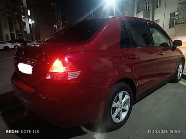 chery fulwin 2: Nissan Versa: 1.8 l | 2011 il Sedan — 7