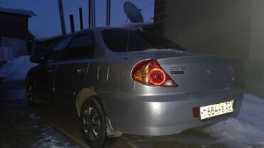 кия авто: Kia Spectra: 2007 г., 1.6 л, Автомат, Бензин, Седан