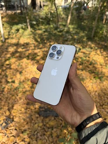 ios 8: IPhone 14 Pro, Б/у, 128 ГБ, 73 % — 2