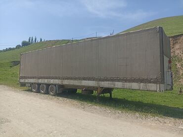 Грузовой транспорт: Прицеп