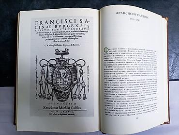 Другие книги и журналы: Набор из 5 книг по искусству на русском языке. ​1. Ю. Г. Шапиро — — 3