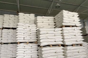 продам муку оптом: Сахар краснодарский минимальный заказ 1 тонн мешки-25 килограмм, 50