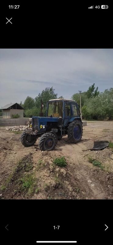 портер задный мост: Срочна сатылат жэнил авто унага алмашуу жолу каралат 4 балону тен жаны