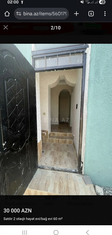 Həyət evləri və villaların satışı: Satılır: 2 otaqlı həyət/bağ evi Ümumi sahə: 60 m² Torpaq sahəsi: 1 — 1