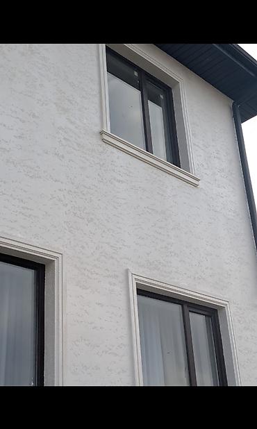 Утепление: Утепление фасада | Утепление дома, Утепление офиса, Утепление завода Керамзит, Пенопласт, Пенополиуретан Больше 6 лет опыта — 9