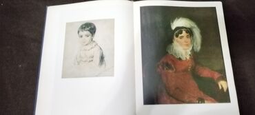 Şəkillər, tablolar: Rəssamlıq albomu – klassik rus və Avropa rəssamlığından — 3