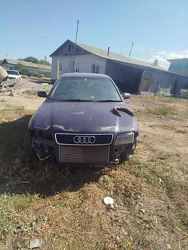 газосварка купить: Audi A4: 1996 г., 2.6 л, Автомат, Бензин, Седан — 4