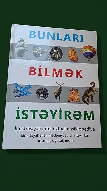 Ensiklopediyalar: Məhsul: “Bunları Bilmək İstəyirəm” – illüstrasiyalı intellektual — 1