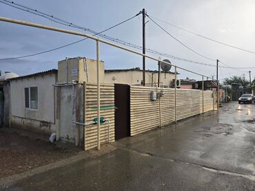 Информатика: 50 м², 2 комнаты, Газ, Электричество, Водопровод