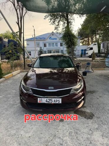 я ищу лада приора: Kia Optima: 2017 г., 2.4 л, Автоматические, Бензин, Седан