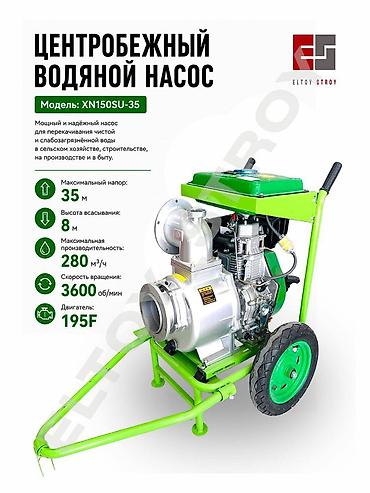 маленький насос: Мотопомпа Бензиновая, Самовывоз, Бесплатная доставка — 10