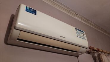 qabyuyan tələb olunur: Samsung divar tipli kondisioner (split sistem) 45 kvadrat -
