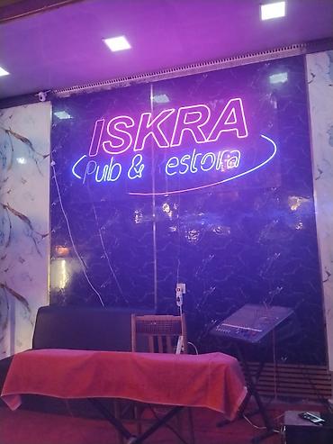 əmircanda həyət evləri: ISKRA Pub & təcili afisant axdarilir Restaurant – canlı musiqi və — 1