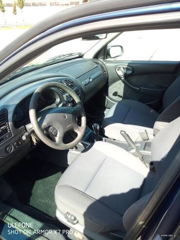 Citroen: Citroen Xsara: 1.4 l. | 2000 έ. 150000 km. Λιμουζίνα — 6