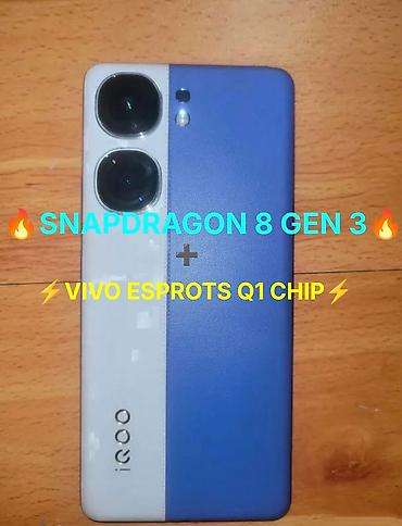 neo glo: Vivo iQOO Neo, 256 GB, rəng - Göy — 1