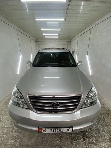 Другие автоуслуги: Детейлинг полировка Химчистка Керамика Шумоизоляция Токмок Кант — 2